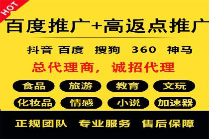 某SEM竞价员如何通过数据分析提升转化率